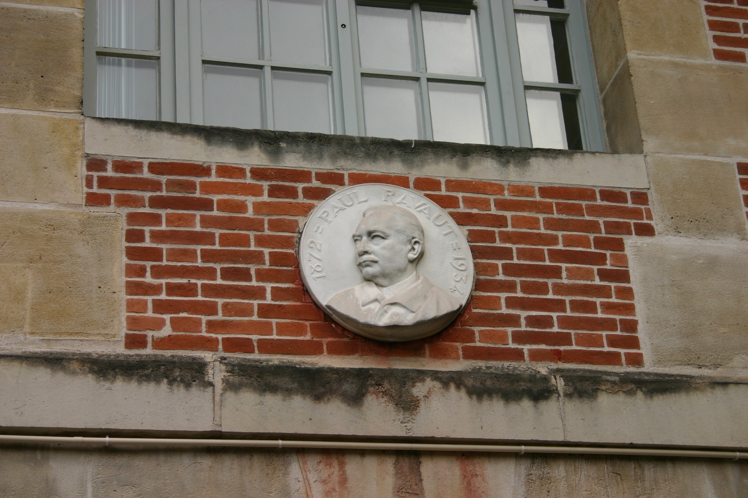 Paul Ravaut's bas-relief, Hôpital Saint Louis, Paris -  (2).JPG